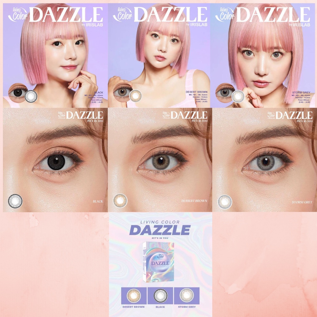SOFTLENS DAZZLE 14.2MM